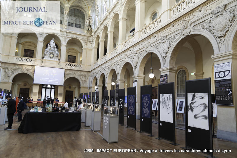 caractères chinois 02