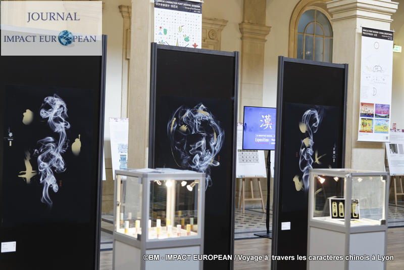 caractères chinois 04