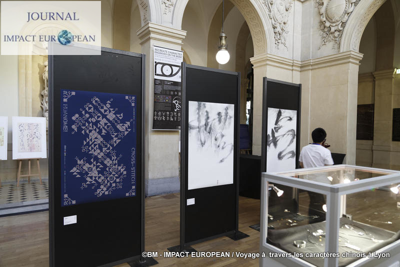 caractères chinois 05