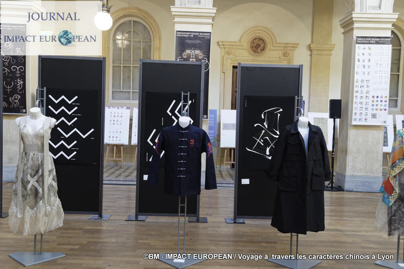 caractères chinois 07