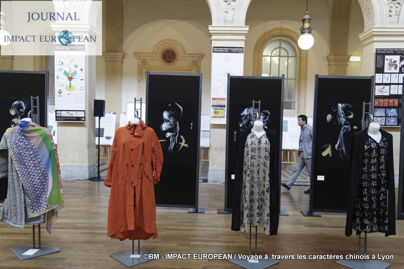 caractères chinois 08