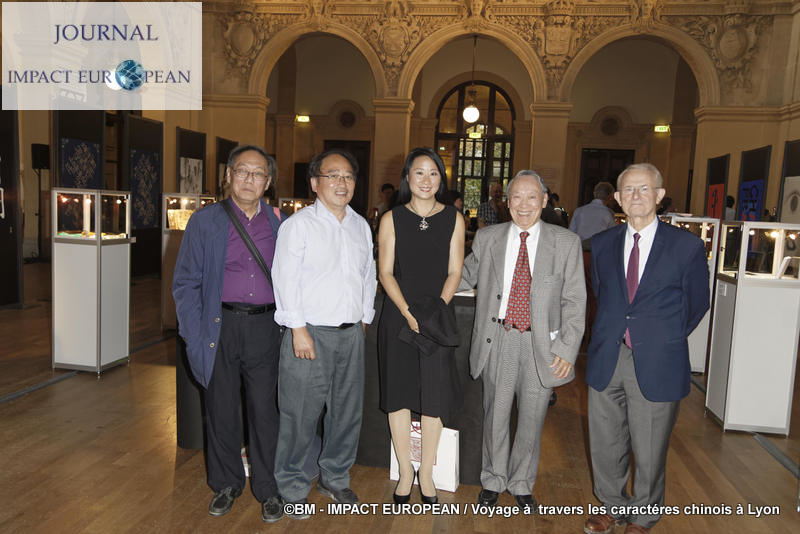 caractères chinois 101