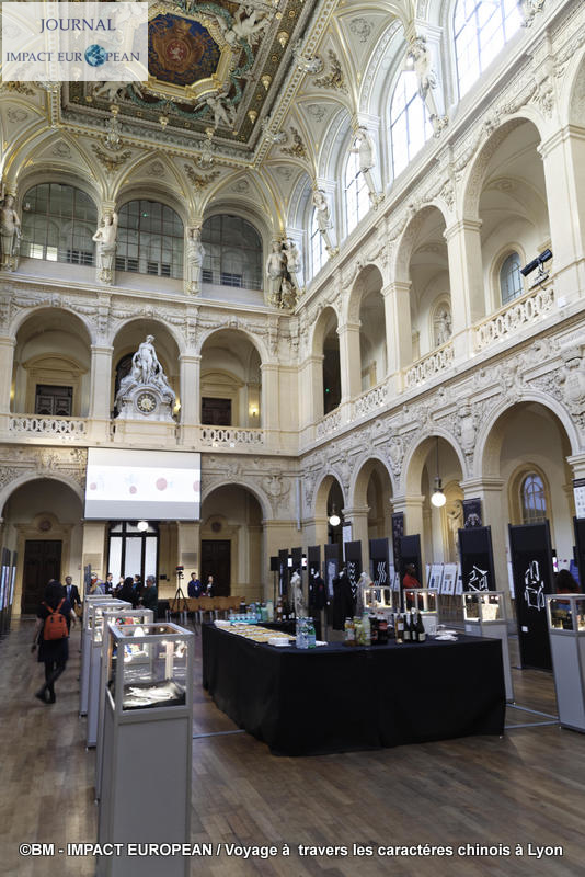 caractères chinois 34