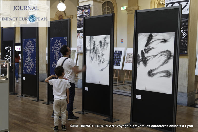 caractères chinois 35