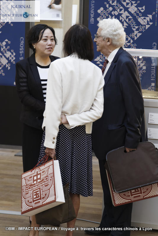 caractères chinois 38