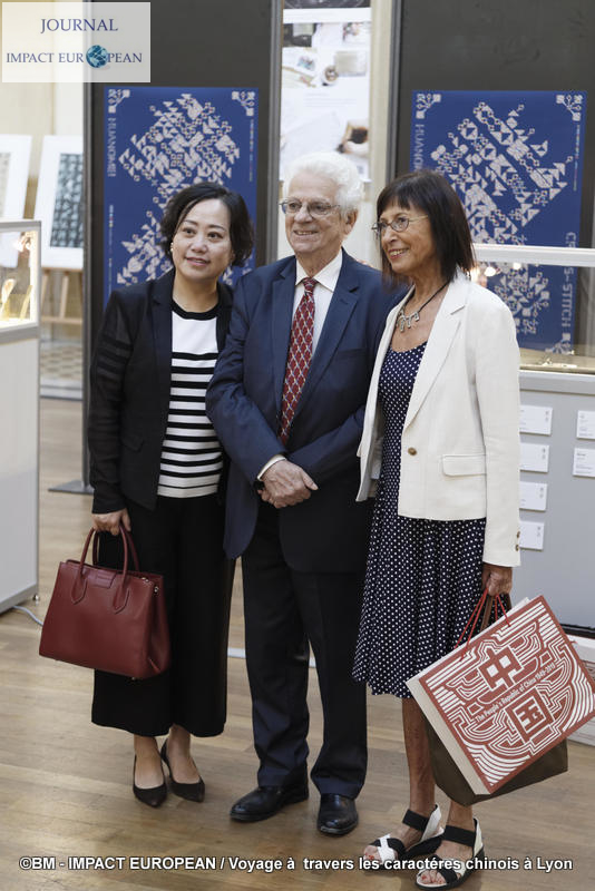 caractères chinois 39