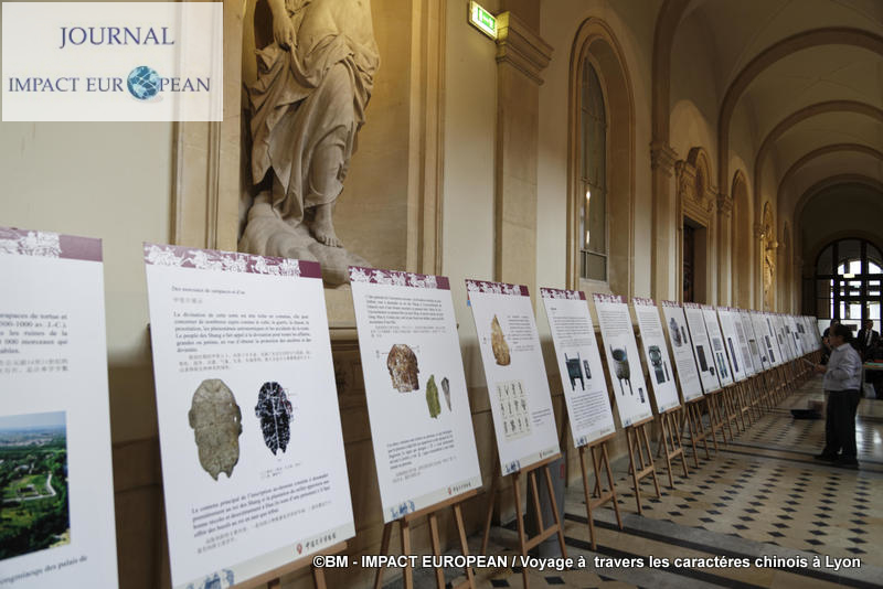 caractères chinois 40