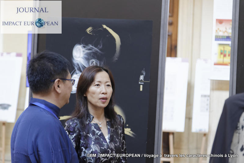 caractères chinois 49