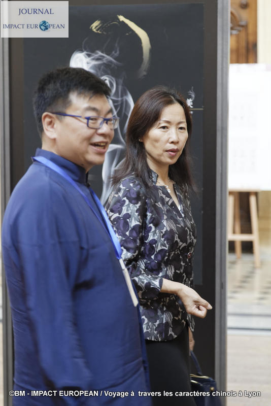 caractères chinois 50