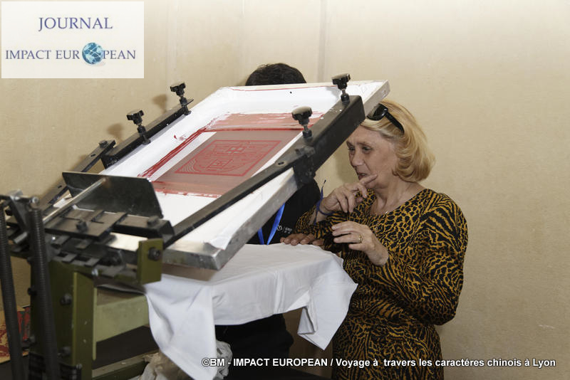 caractères chinois 51