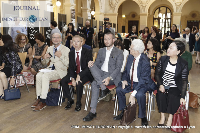 caractères chinois 69