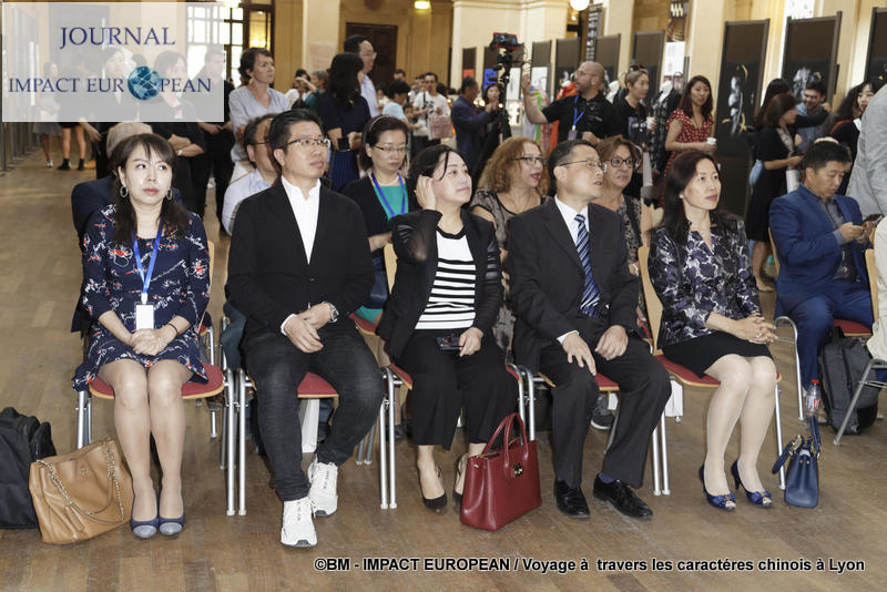 caractères chinois 70