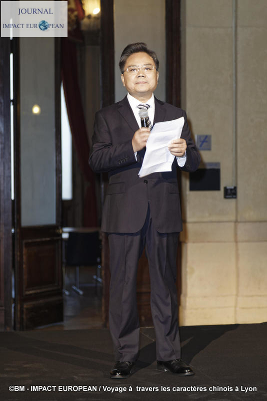 caractères chinois 71