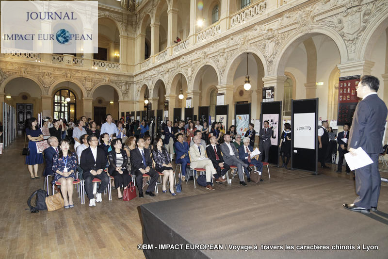 caractères chinois 72