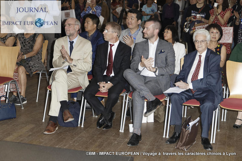 caractères chinois 75