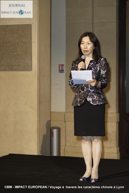 caractères chinois 82