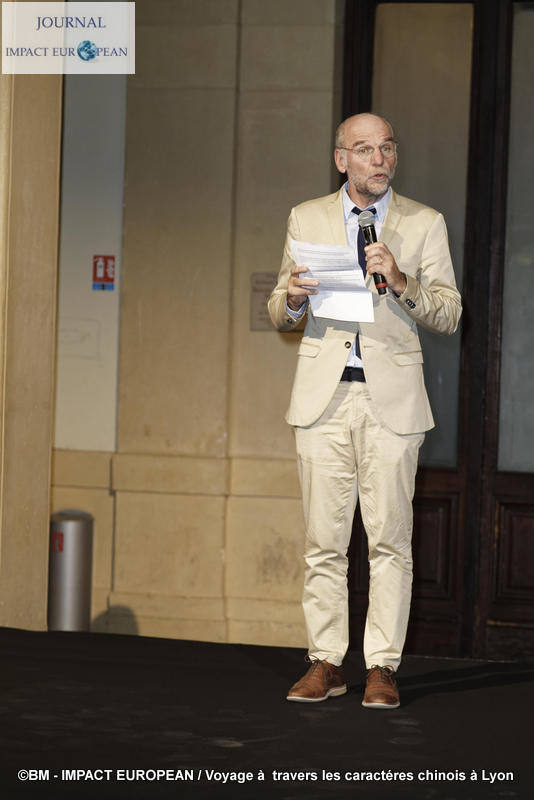 caractères chinois 83