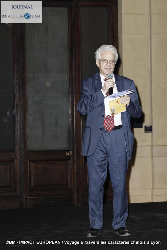 caractères chinois 84