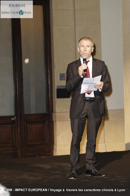 caractères chinois 85