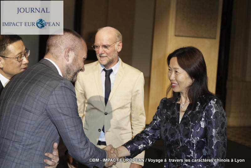 caractères chinois 95