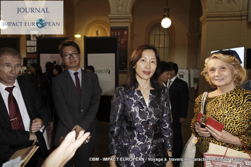 caractères chinois 98