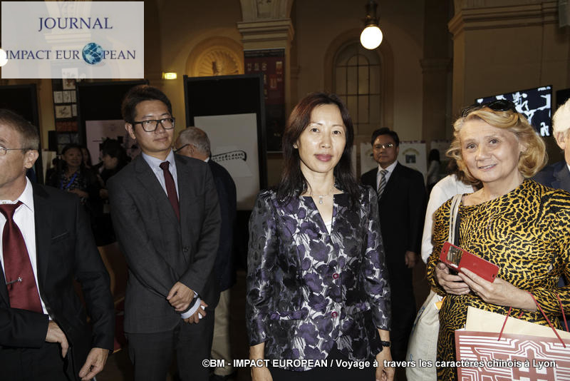 caractères chinois 99