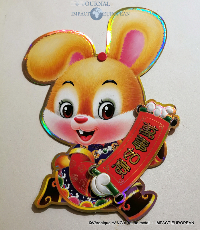 02-IMG_20200122_035151_resized_20200124_125609247