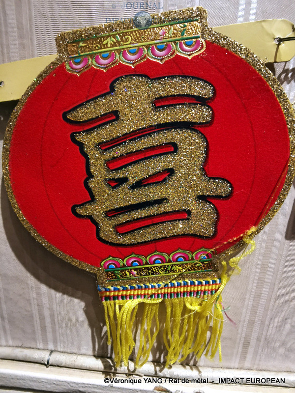 09-IMG_20200122_040011_resized_20200124_125613015