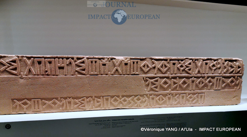 25-IMG_20200115_200502