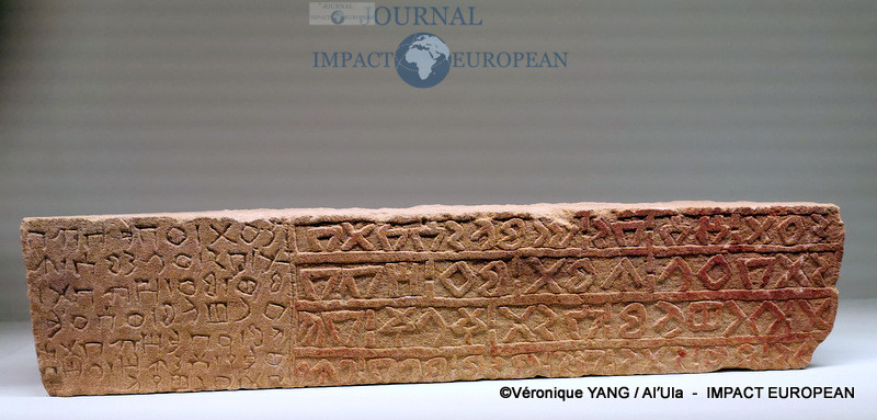 26-IMG_20200115_200511