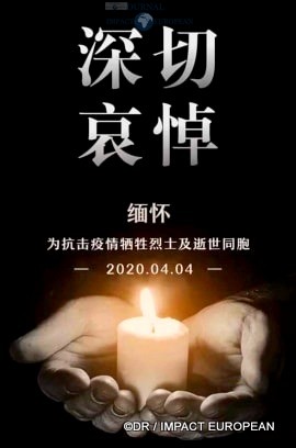 92434079_232959258110237_849192038887849984_n