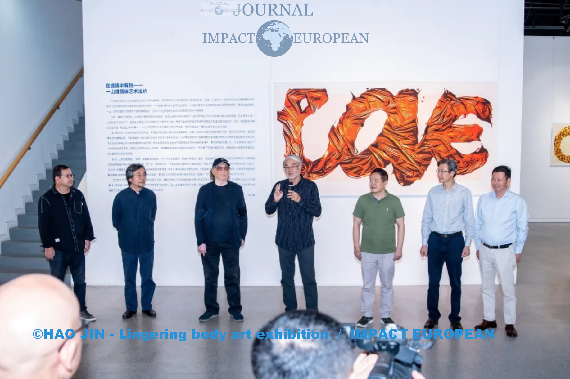 Jia Tingfeng, président de Taihe Art Space.1