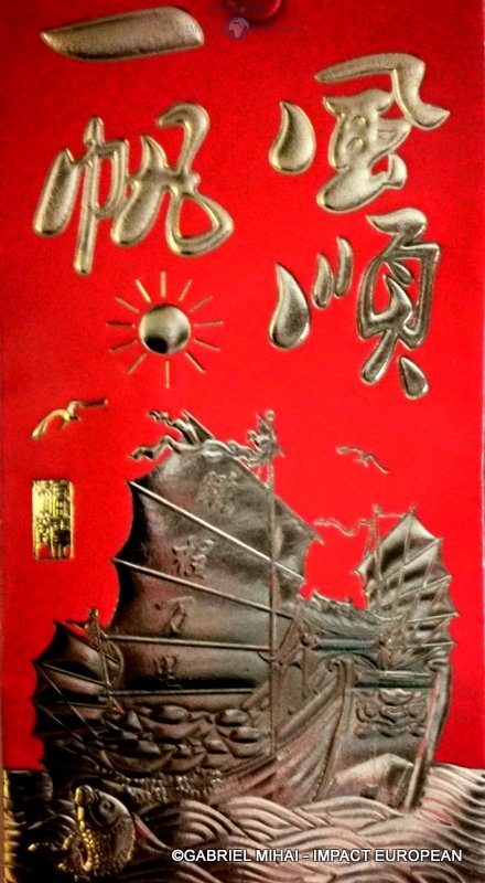 149288054_803098277232133_8334682672226598321_n