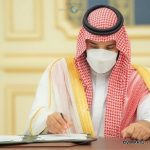 Le prince héritier Mohammed Bin Salman et Imran Khan