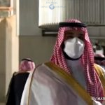 Le prince héritier Mohammed Bin Salman