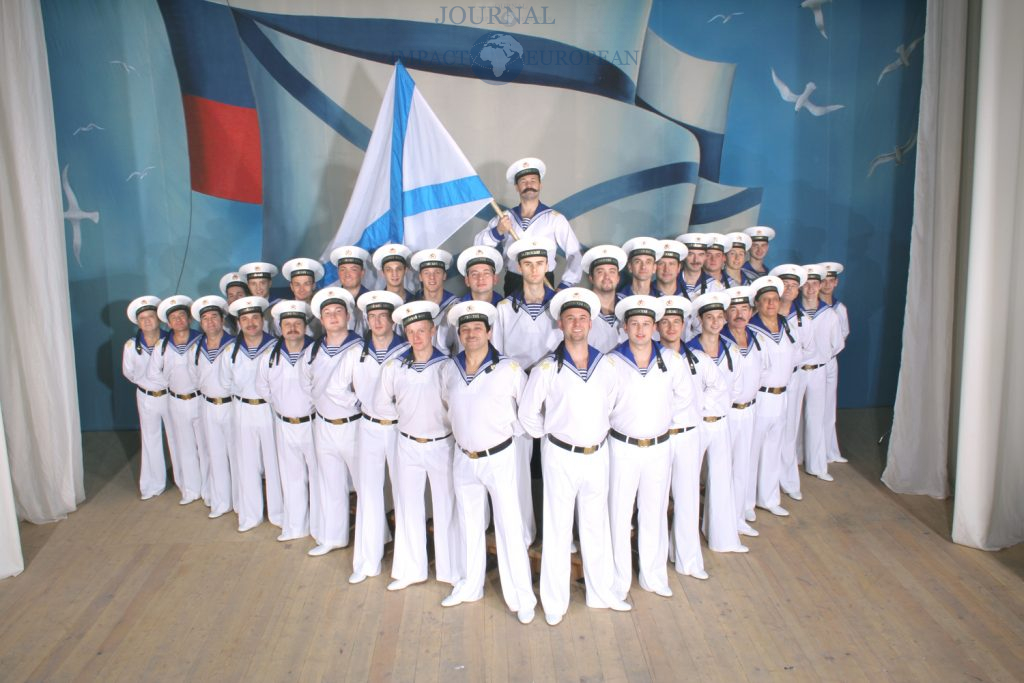 HD. BOUCLETTE BASE MARINS - EMERGENCES