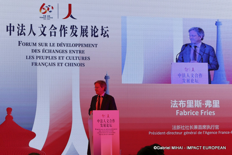 IMG_888760 ans france - chine