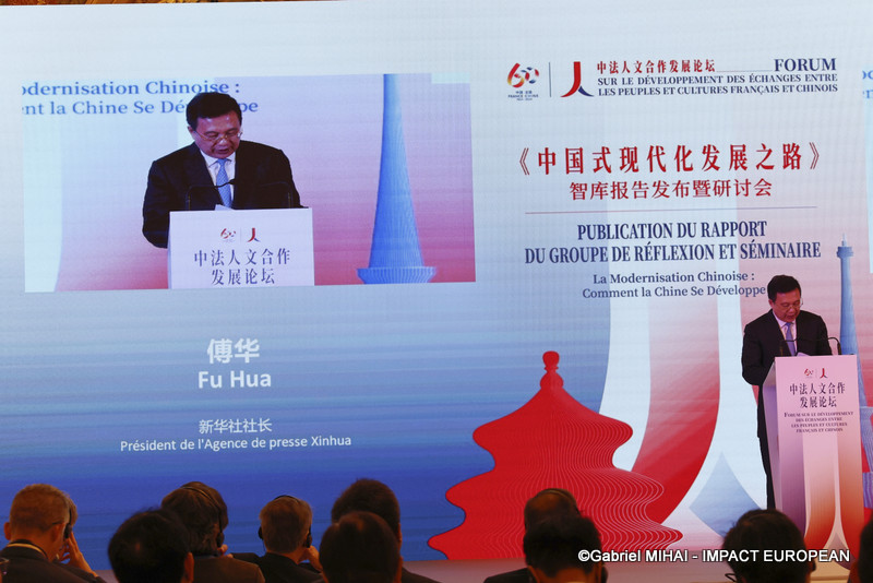 IMG_890060 ans france - chine