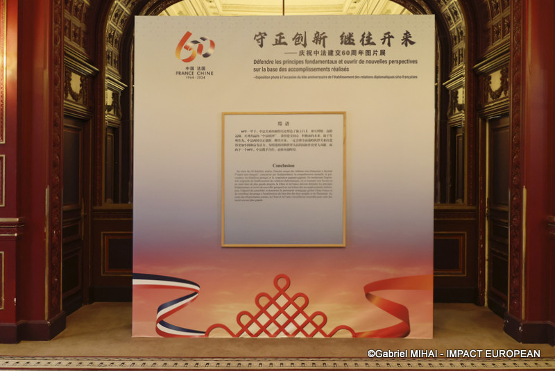 IMG_892160 ans france - chine