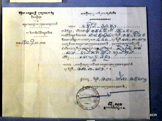 Crédit : ©Bernard Rabineau