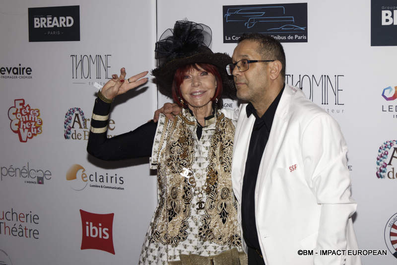 26ème Gala CitéStars 001