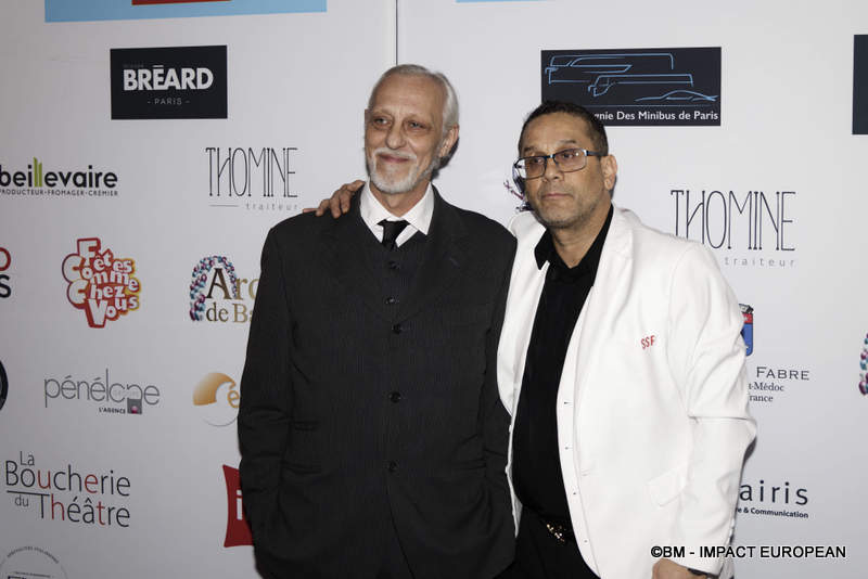 26ème Gala CitéStars 033