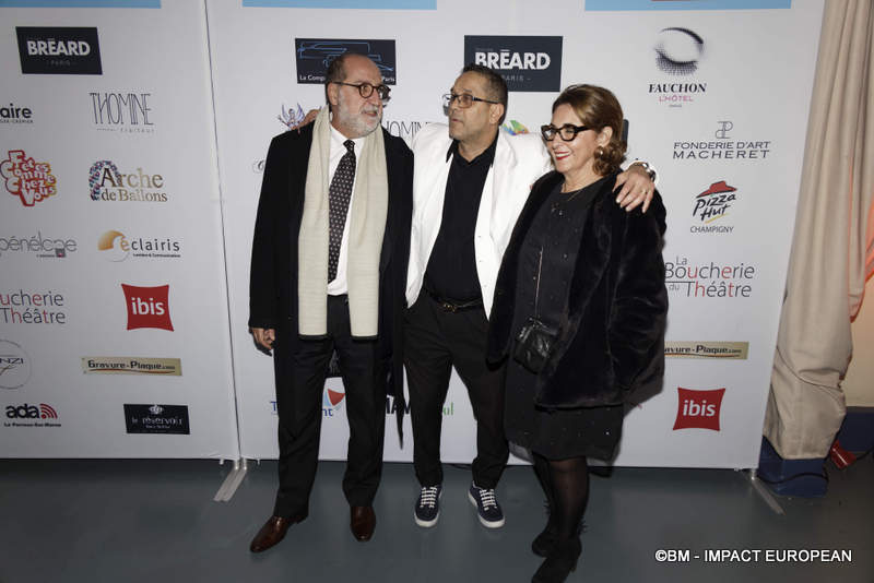 26ème Gala CitéStars 038