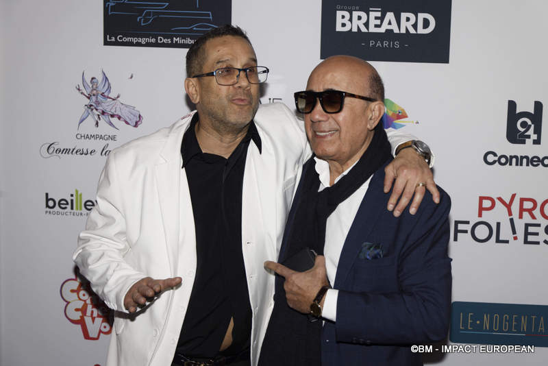 26ème Gala CitéStars 083