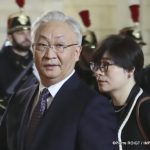 A27I3432Sommet AIEA - Paris