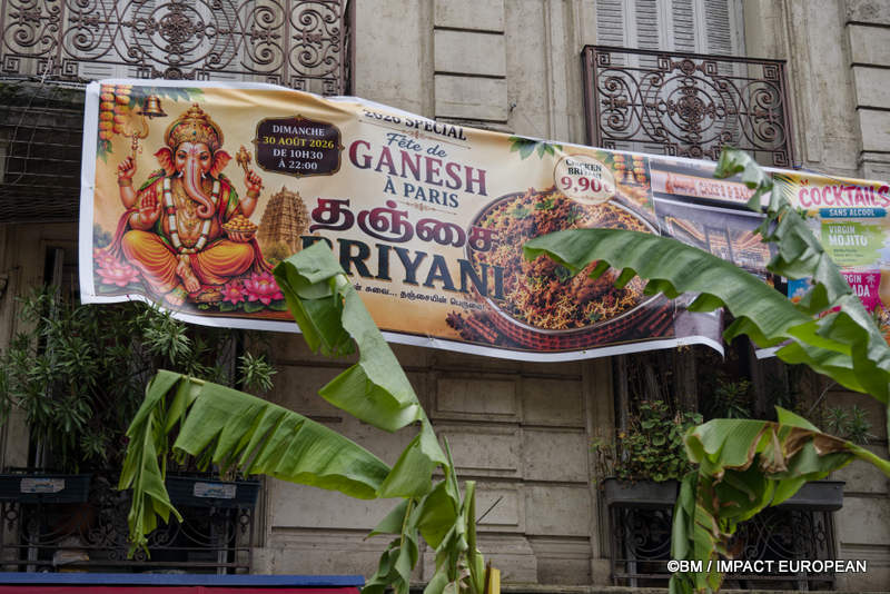 Ganesh 00007